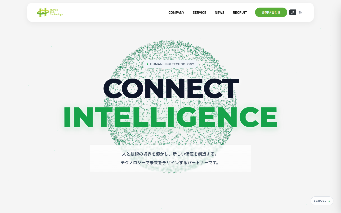 HLT-Corp visual